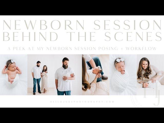 Studio Newborn Session Behind The Scenes | Session Posing Workflow