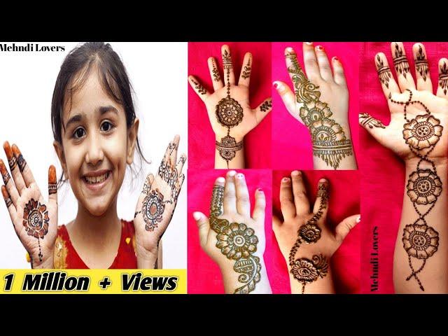 छोटी लड़कियों के लिए बेहद आसान और खूबसूरत मेहंदी डिज़ाइन | Top 5 Easy And Beautiful Kids Mehndi Design