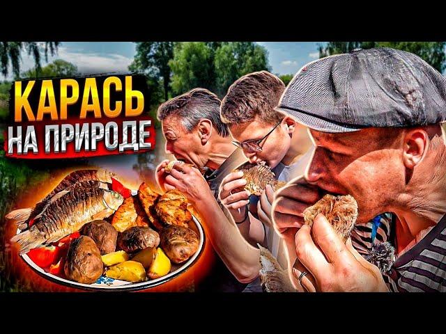 The most delicious fried crucian carp without bones Cooked in nature