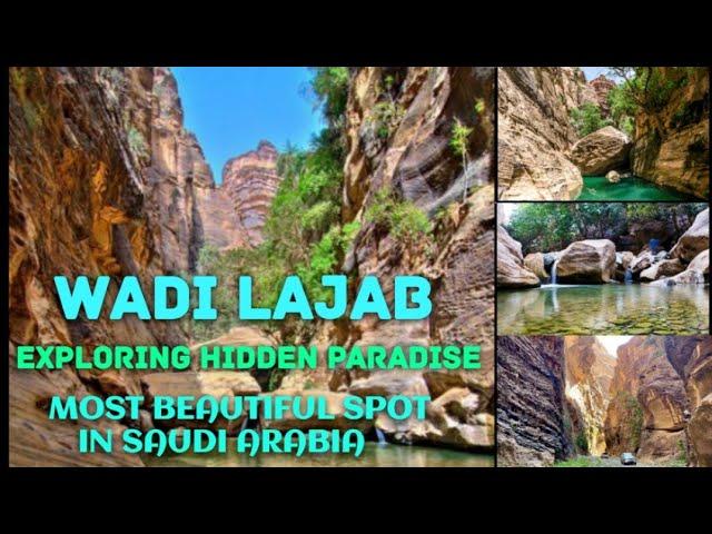 Wadi Lajab Saudi Arabia's Hidden Oasis  | Discover the Beauty of Waterfalls, Caves & Adventure