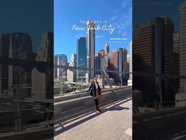  Fall in NYC #nyclife  #nyccreator  #FallFeels #travelinfluencer