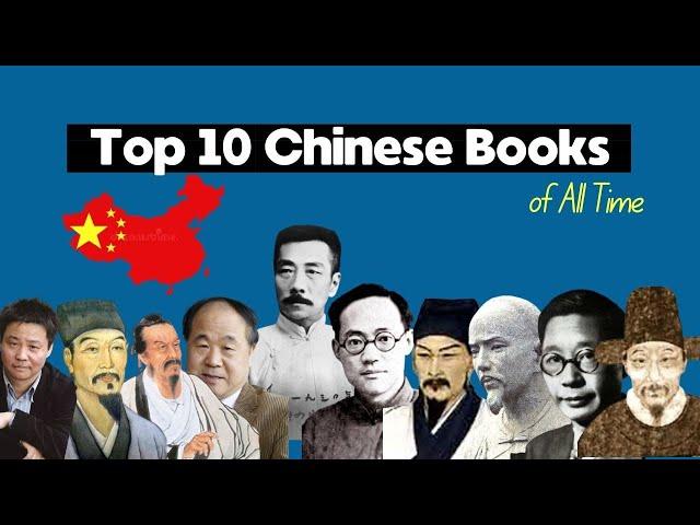 10 Best Chinese Books of All Time (by 10 Greatest Chinese Authors)