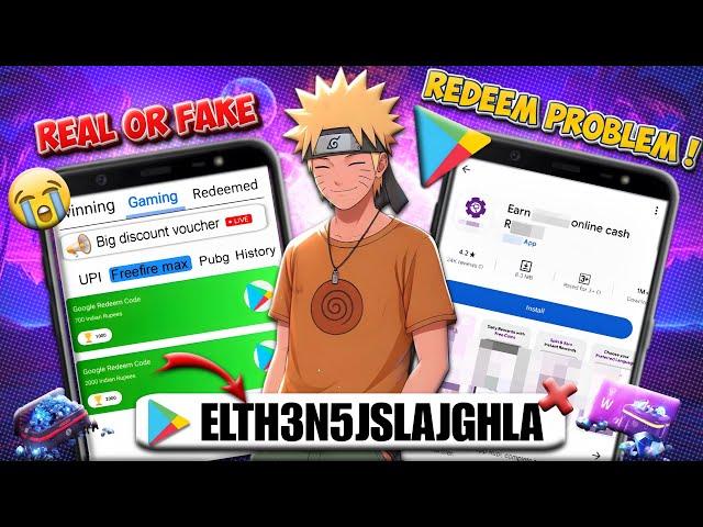 Free ₹2000 Redeem Code in Just 2000 Coins App Real Or Fake ⁉️