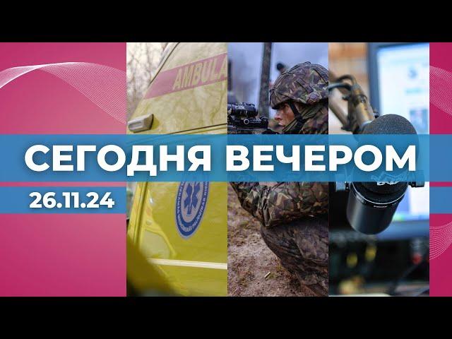 Реформа «неотложки» | Призыв на службу | Травля журналиста