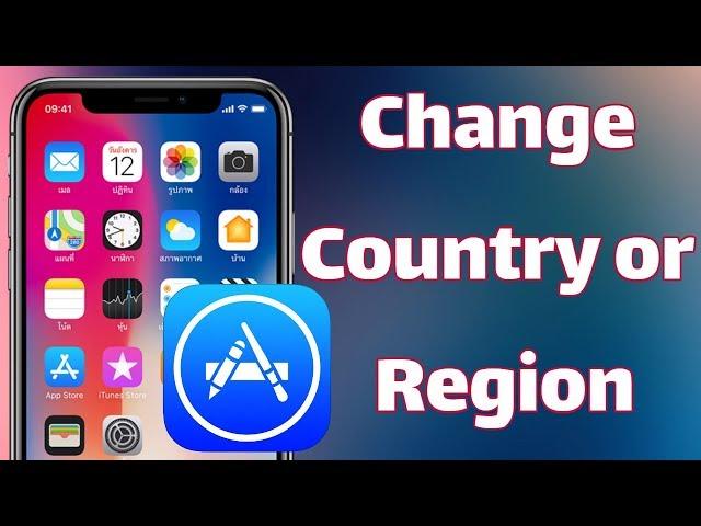 How To Change App Store Country or Region on iPhone iOS 12