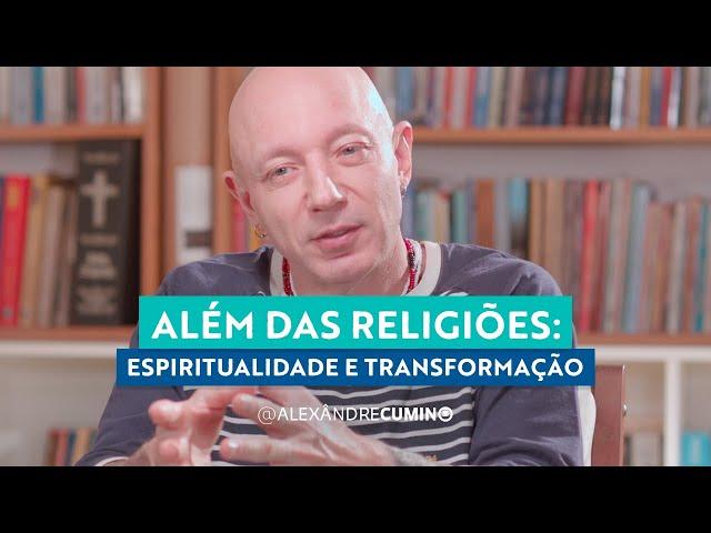 A Essência Selvagem da Espiritualidade