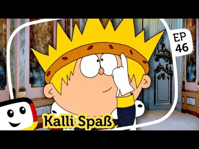 Sandmännchen: Kalli "König sein" - Folge 46 - Unser Sandmännchen (rbb media)