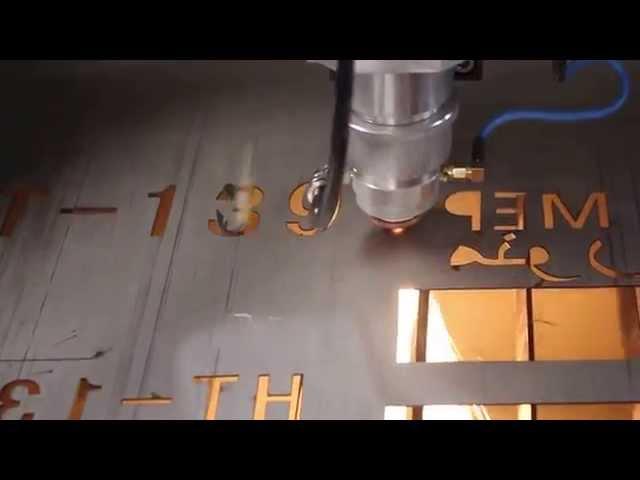 Metal and nonmetal Co2 laser cutting machine