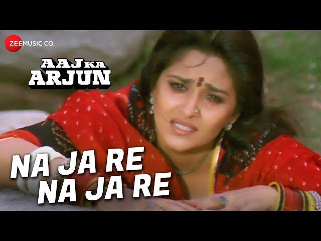 Na Ja Re Na Ja Re - Aaj Ka Arjun | Lata Mangeshkar | Amitabh Bachchan & Jaya Prada