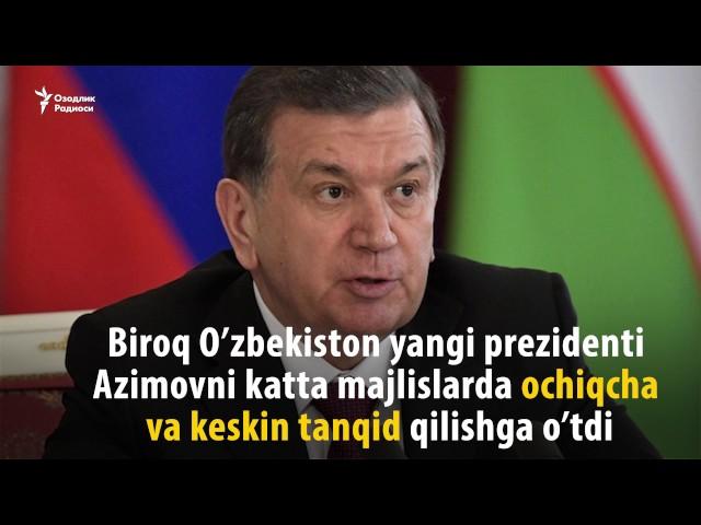 Рустам Азимов Бош вазир ўринбосарлигидан бўшатилди