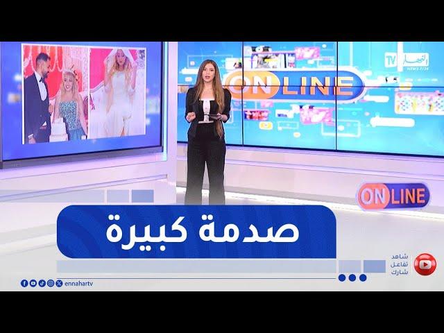 ON LINE: طلاق ياسمين بلقاسم بشكل رسمي يفجر السوشيال ميديا