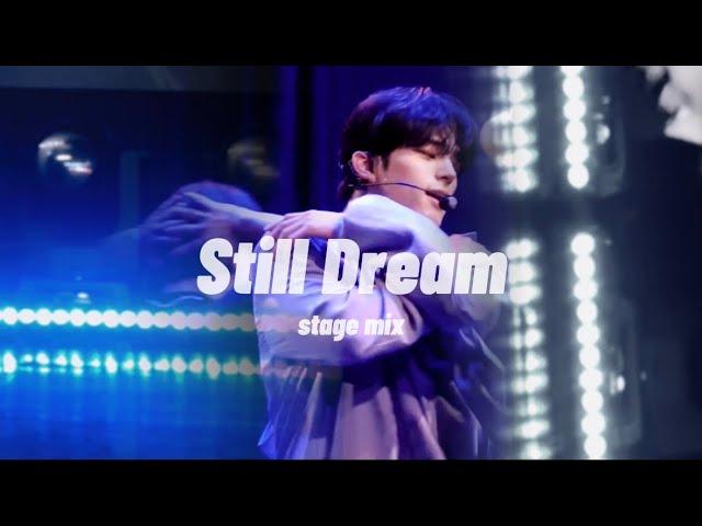 Still Dream - 김우진 KIM WOOJIN | stage mix | 교차편집