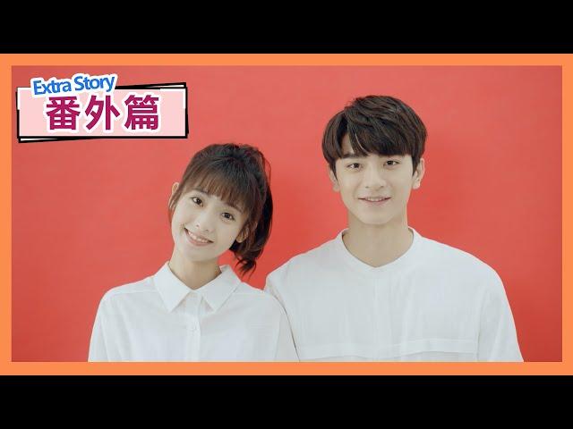 【ENG SUB】《致我们暖暖的小时光 Put Your Head on My Shoulder》Extra Story —— 主演：邢菲，林一，唐晓天，郑英辰