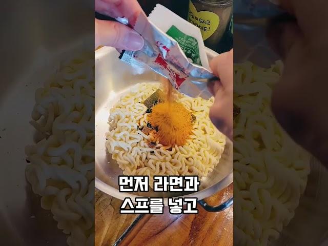 종로3가역 - 라면편의점 (삐약아 어디가 지하철근처맛집)