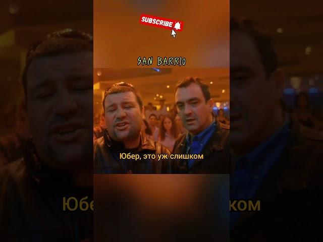 Фильм Васаби  #1 #кино #фильмы #фильм #сериал #топ #film