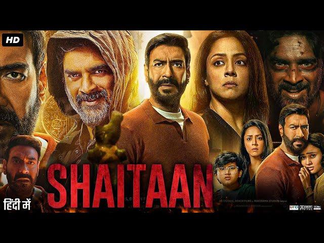 Shaitaan Full Movie | Ajay Devgn | R. Madhavan | Janki Bodiwala | Jyotika.| Review & Amazing Facts