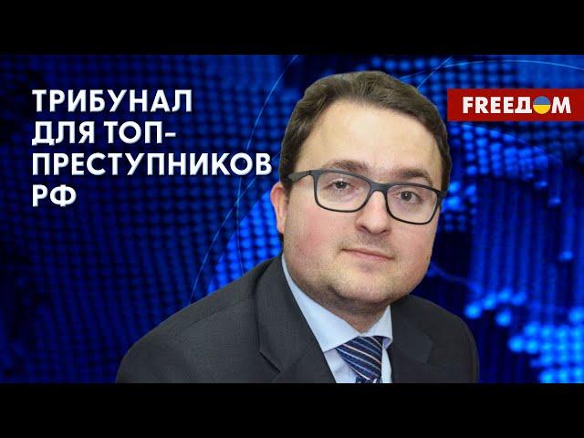 Наказание для военных преступников РФ. КОРИНЕВИЧ – о создании трибунала