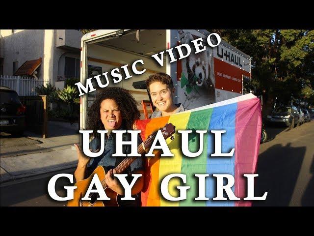 Galway Girl Ed Sheeran cover - LESBIAN VERSION - Uhaul Gay Girl