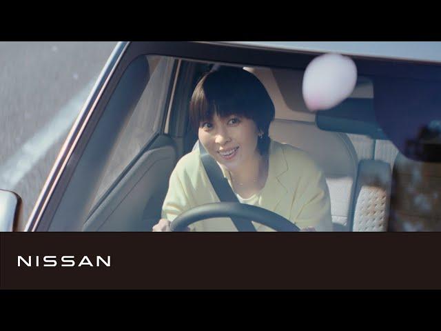 【日産サクラ】TVCM「サクッといきましょう」篇 30秒 補助金 字幕あり