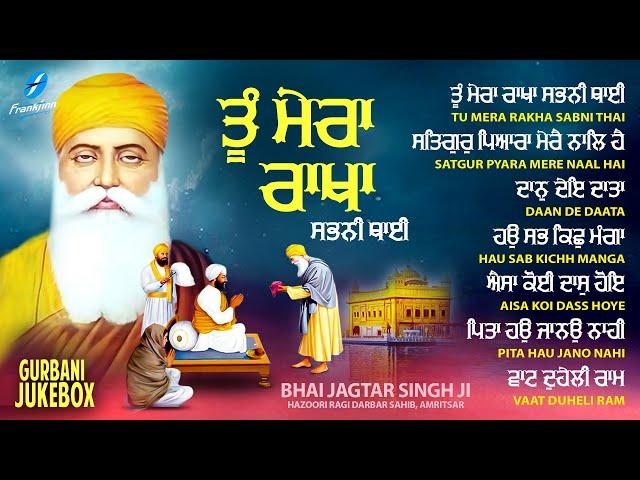 New Shabad Gurbani Kirtan 2025 JUKEBOX Non Stop Shabad Kirtan Non Stop Gurbani - New Shabad Kirtan