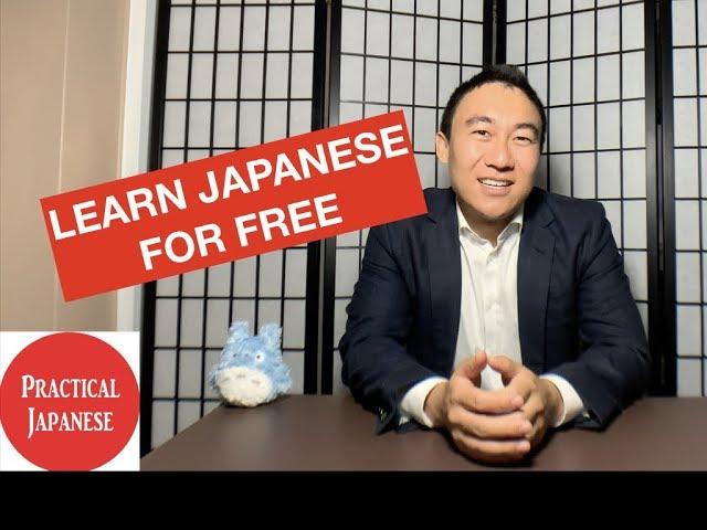 Practical Japanese Language Learning Lessons - Japanese Grammar and Vocab