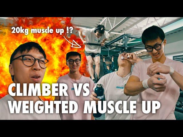 HOW MUCH CAN I MUSCLE UP? | Weighted Muscle Up 1RM w/ Thomas He