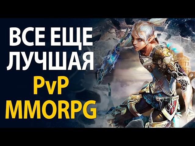 Все еще лучшая PvP-MMORPG в 2024 году? Или как поживает старичок ArcheAge