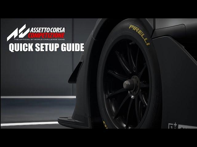 Assetto Corsa Competizione - Quick car setup guide