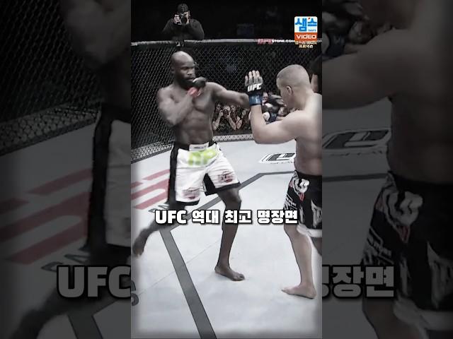 끝날 때까지 끝난게 아니다 ㄷㄷ
