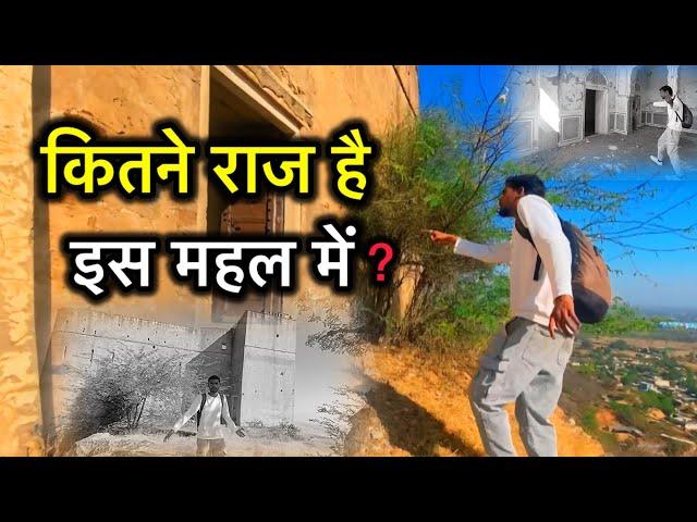 Saledipura Old Fort | Historical Places In India | Latest Vlog 2025 | #vlog #vlogging #viralvideo