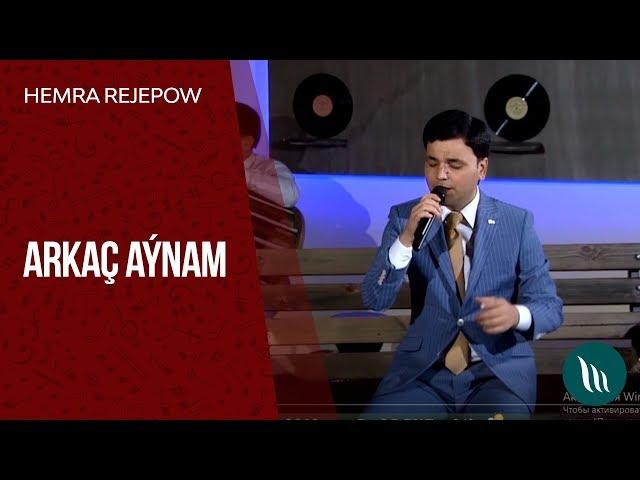 Hemra Rejepow - Arkach Aynam | 2019