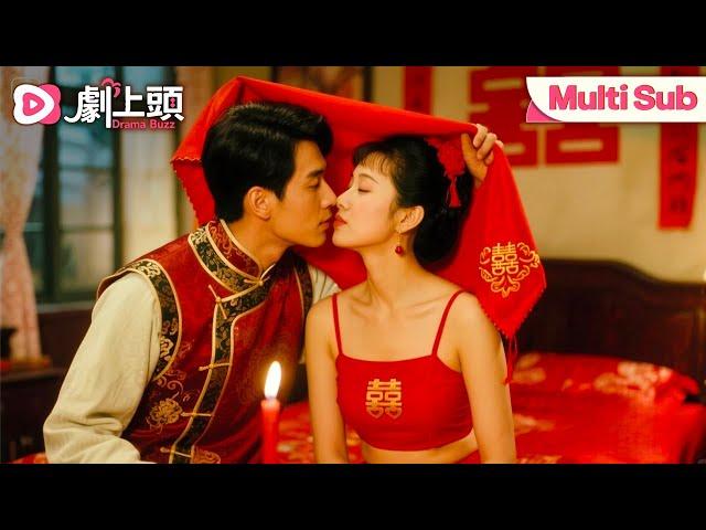 [EXCLUSIVE NEW]College girl travel into 1970s, become lame poor man‘s wife, spoiled into a queen.