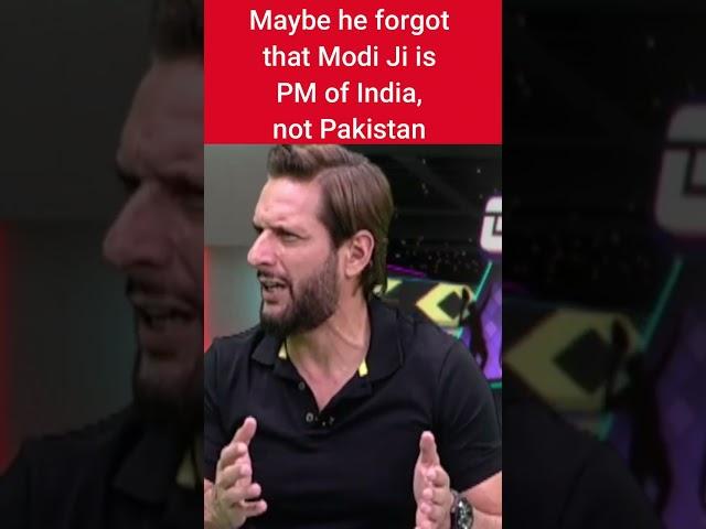 Pak cricketer Shahid Afridi's direct attack on Indian PM; 'Modi Will Further Damage...' #shorts