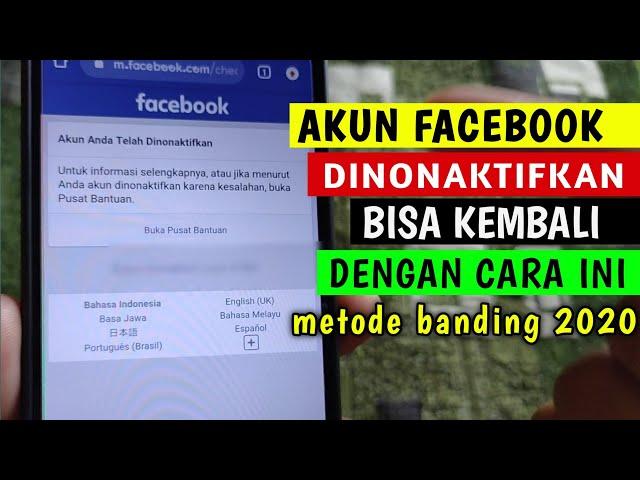 Facebook dinonaktifkan bisa kembali dengan cara ini / Disabled facebook