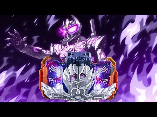 Kamen rider Valvarad Kurogane Henshin Sound HQ