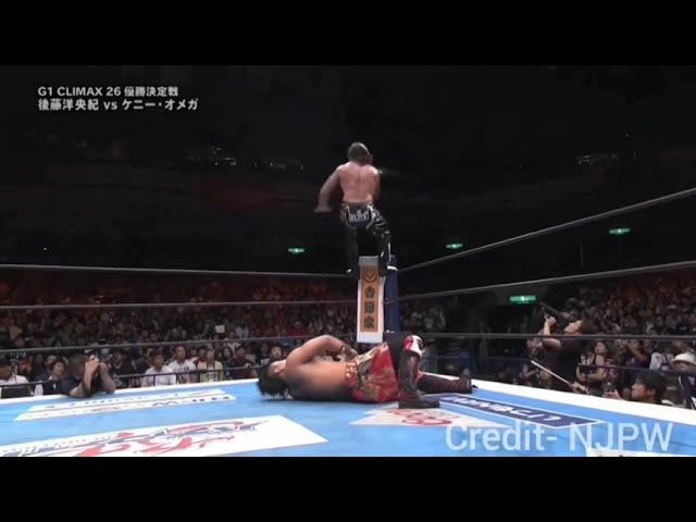 Rare Wrestling Moments: Kenny Omega using phoenix splash