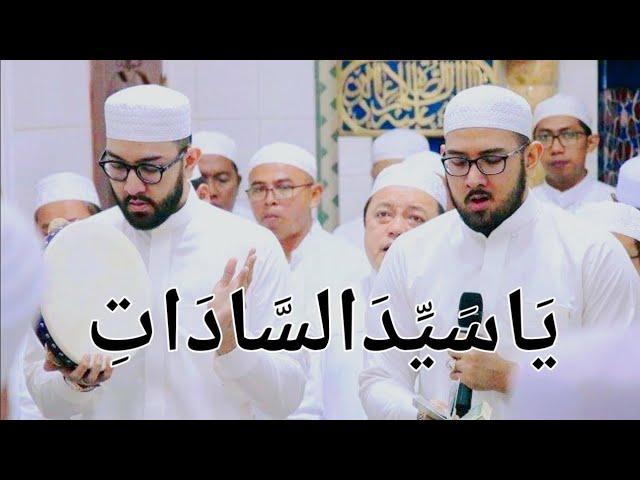 SYAIR SEKUMPUL - YA SAYYIDAS SADAT ( LIRIK DAN TERJEMAH )