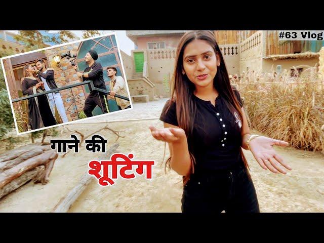 Kaise hui thi mere gaane ki shooting | lenhaga bareli toh || shivani kumari