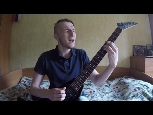 Скриптонит - Это Любовь (cover by Andrey SRJ)