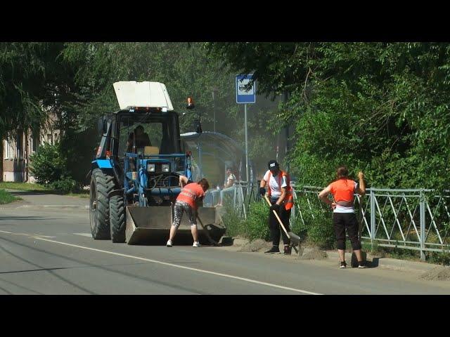 "Будни" (новости, 15.07.24г., Бийское телевидение)