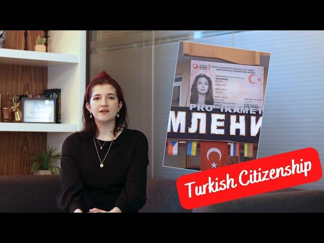 How to Get Turkish Citizenship  in 8 Different Ways