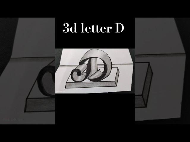 3D Drawing of Letter D | Amazing 3D Drawing #shorts