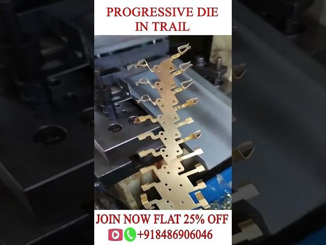 Progressive Tool design in Trail  Progressive Die Designing & Sheetmetal Die #cimdesign #abhijitdas