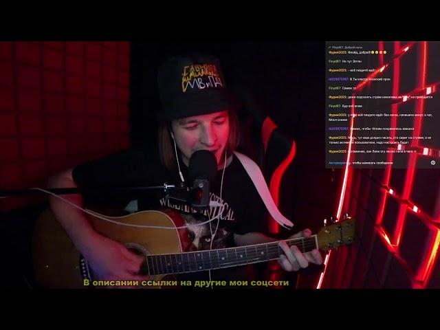 SHAMAN — Я Русский (пою точь-в-точь как шаман)