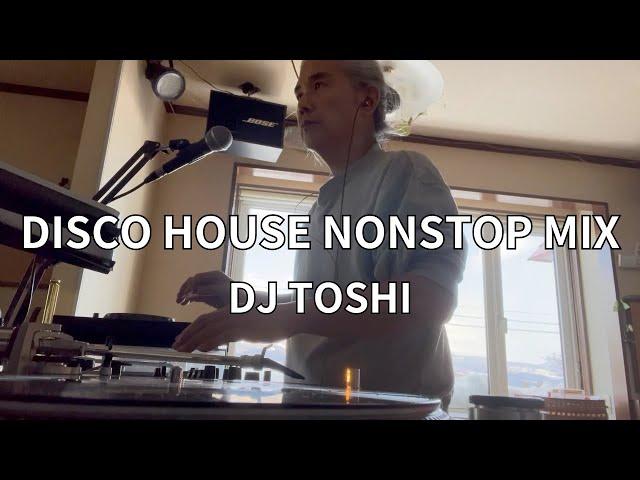 DISCO HOUSE NONSTOP MIX