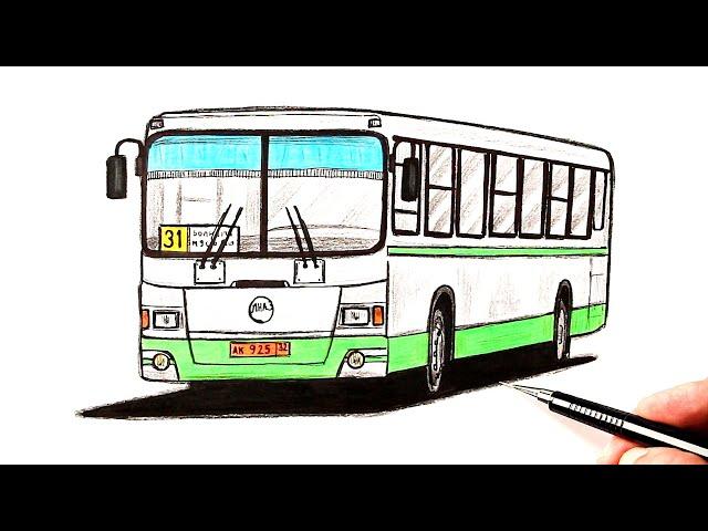 How to draw Bus Liaz