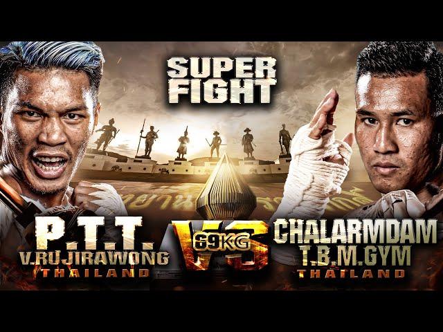 P.T.T. Apichart Farm VS Chalarmdam T.B.M.Gym | THAI FIGHT Rajabhakti Park