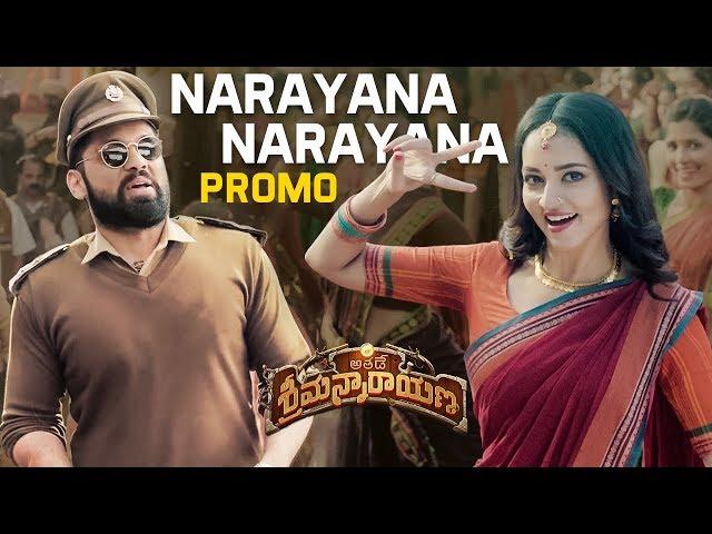 Narayana Narayana Song Promo | Athade Srimannarayana Movie | Rakshit Shetty | Shanvi | Pushkar M