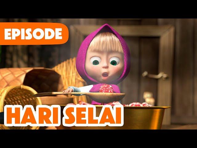  Episode Baru 2024  Masha dan Beruang  Hari Selai  (Episode 6)