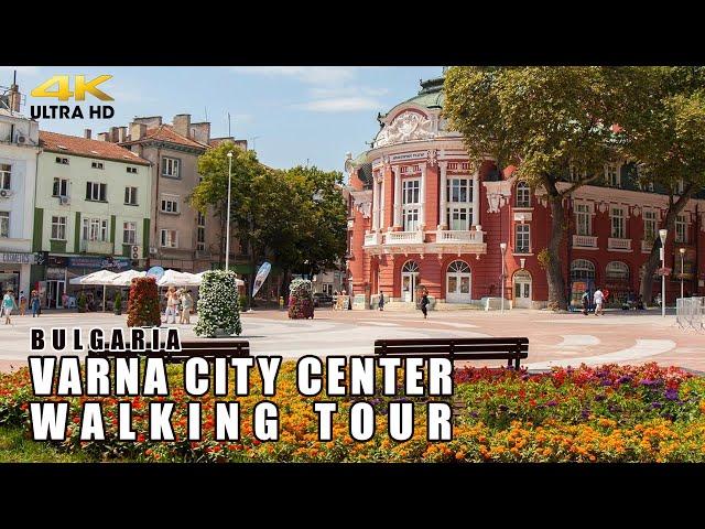 Bulgarian Sea Capital - Varna City Center 4K Virtual Walking Tour - Nature Walk